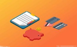 股市什么时候休市？股票的涨跌是根据什么来决定的？