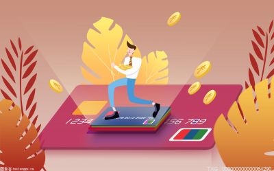 visa信用卡是什么？不出国visa信用卡有什么用？