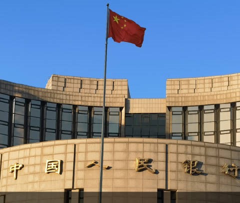 贷款市场报价利率下降十个基点 金融支持实体经济力度加大