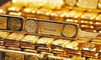 九部门联合发文推动黄金产业高质量发展