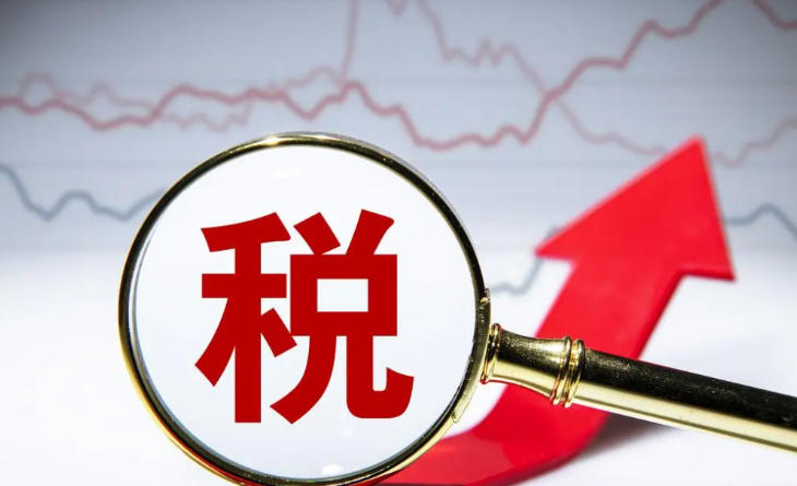 税收数据显示：2025年我国科技创新与产业创新融合发展加快